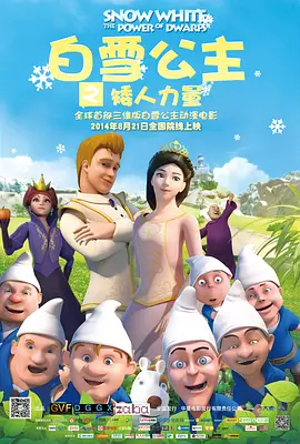 香蕉直播