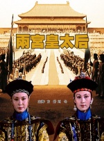 香蕉直播